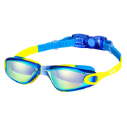KidSeesal Anti-Fog Kids Swim Goggles with 180° Panoramic View