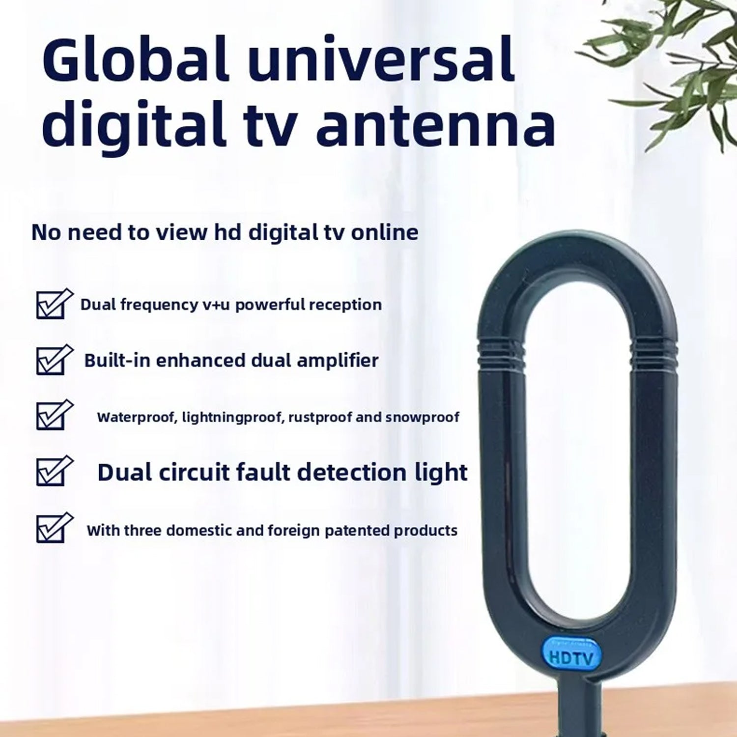 AeriZeni Amplified Digital TV Antenna | 4K 1080p Indoor Outdoor