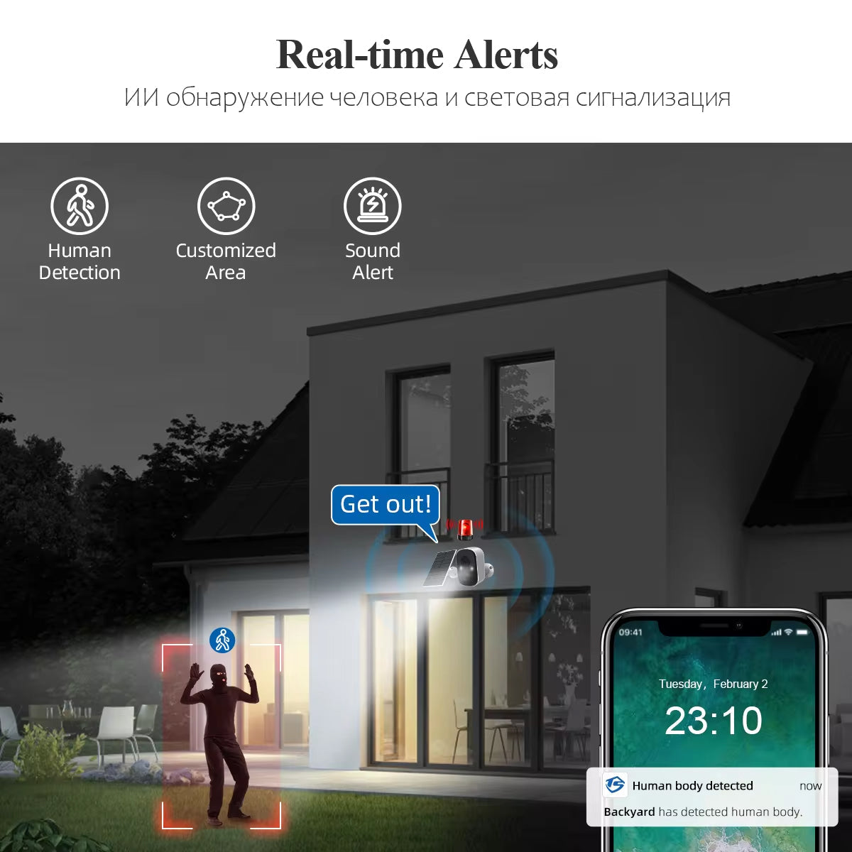 Helioriz 3MP Solar AI Security Camera with Full Color Night Vision