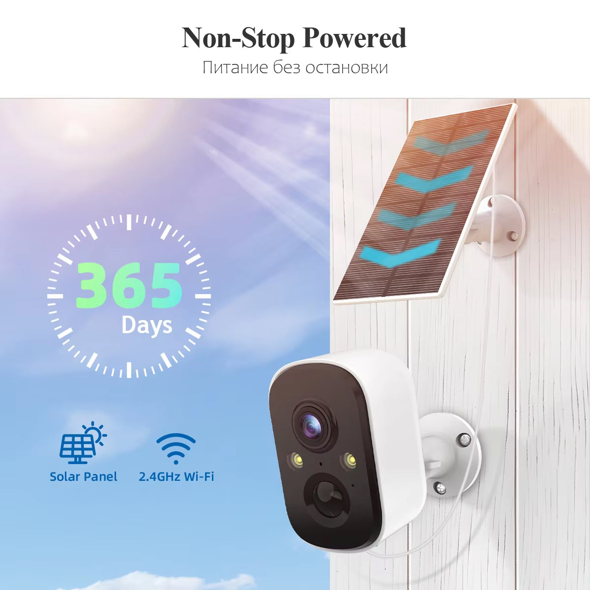 Helioriz 3MP Solar AI Security Camera with Full Color Night Vision