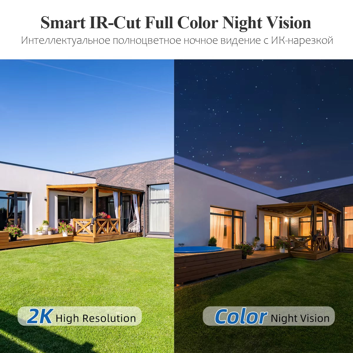 Helioriz 3MP Solar AI Security Camera with Full Color Night Vision